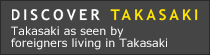 Discover Takasaki