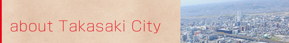 about Takasaki City